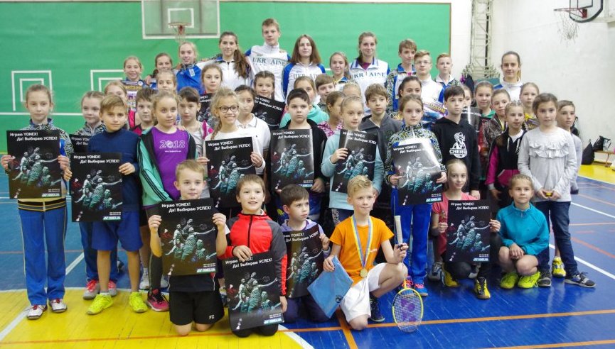 CL2018 U11 photo
