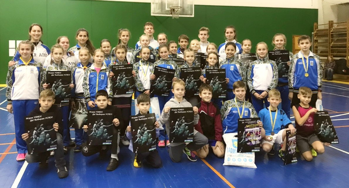 CL2018 U13 photo