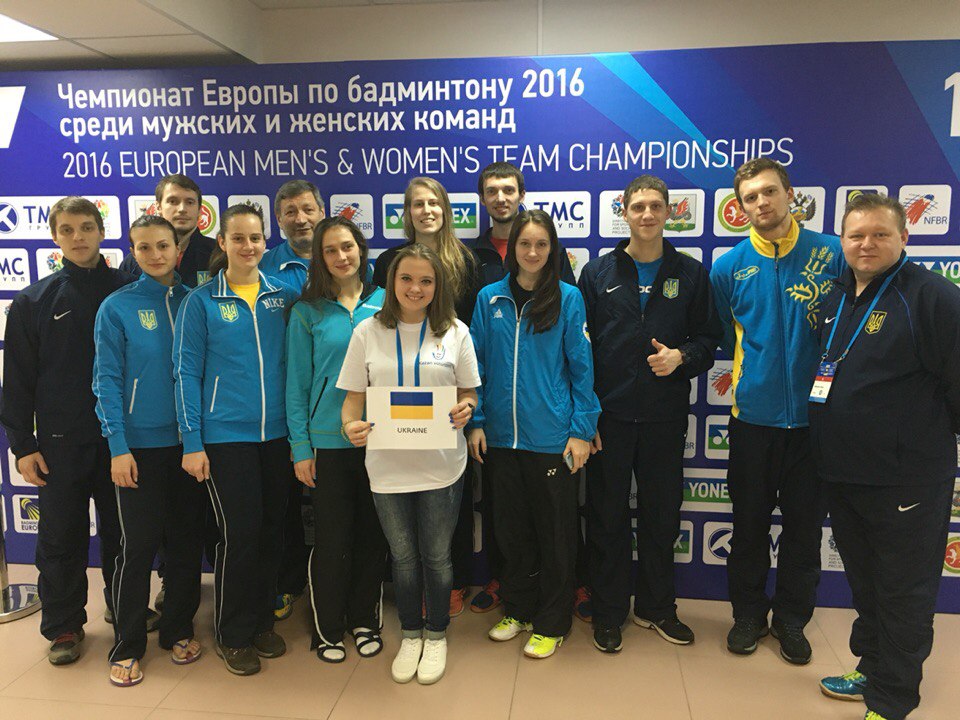ukraine