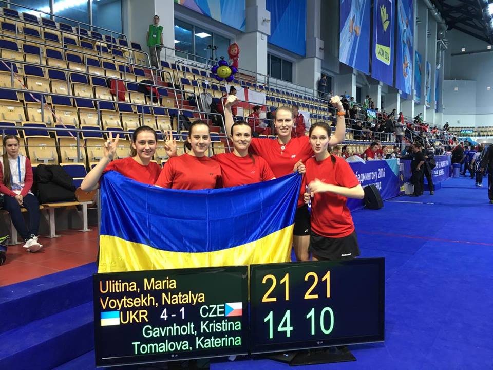 ukraine 2