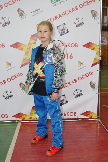 Слобожанская 9