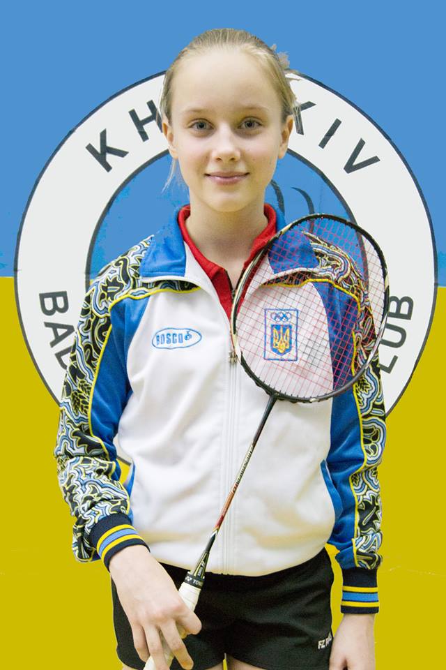ivanova 1